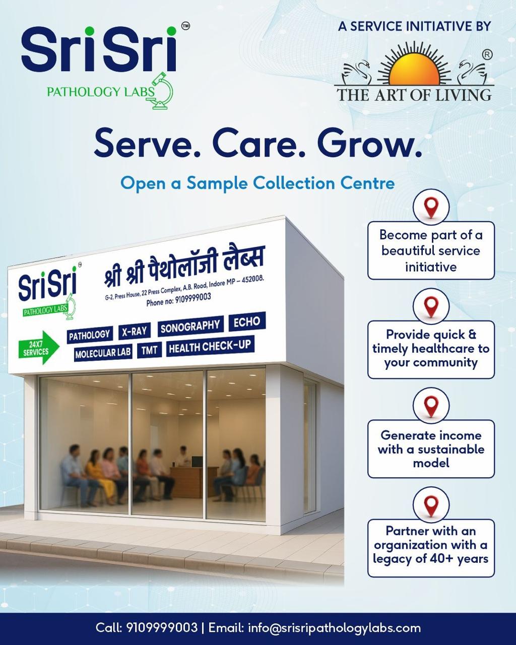 SriSri Pathology Labs