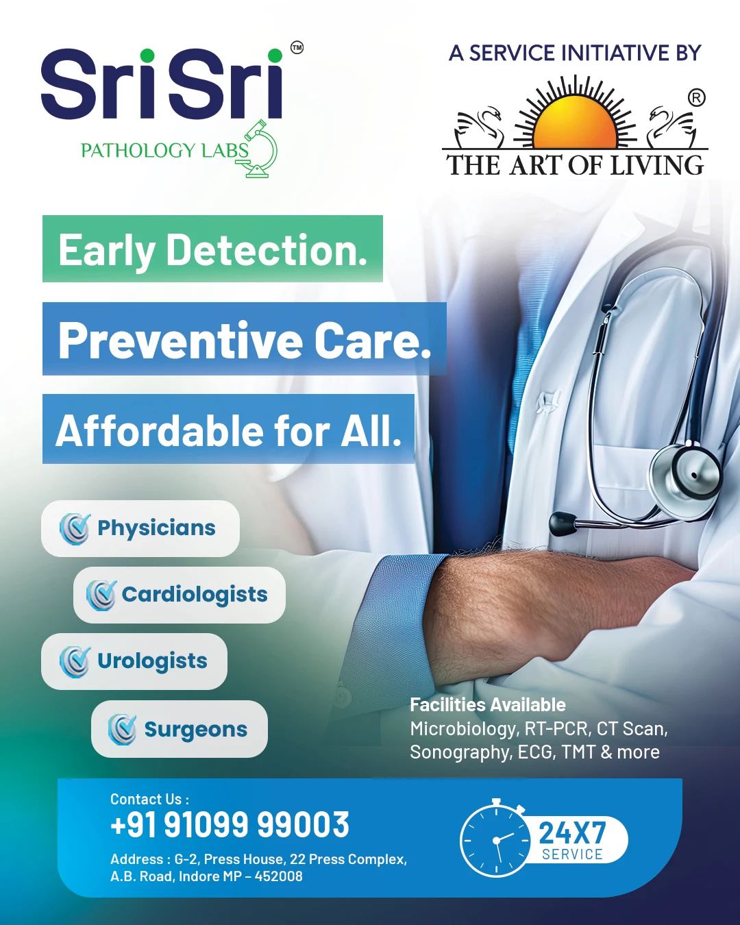 SriSri Pathology Labs gallery image 3